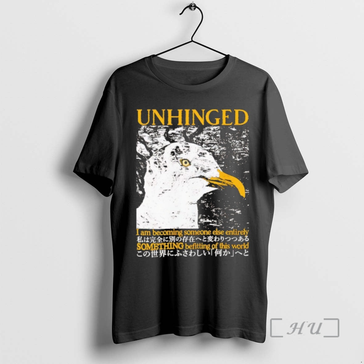 Officials Seagull Unhinged I Am Becoming Someone Else Something Befitting Unisex T-shirt, Sweatshirt, Hoodie, Long Sleeve Tee - T-Shirt, Sweatshirt, Hoodie