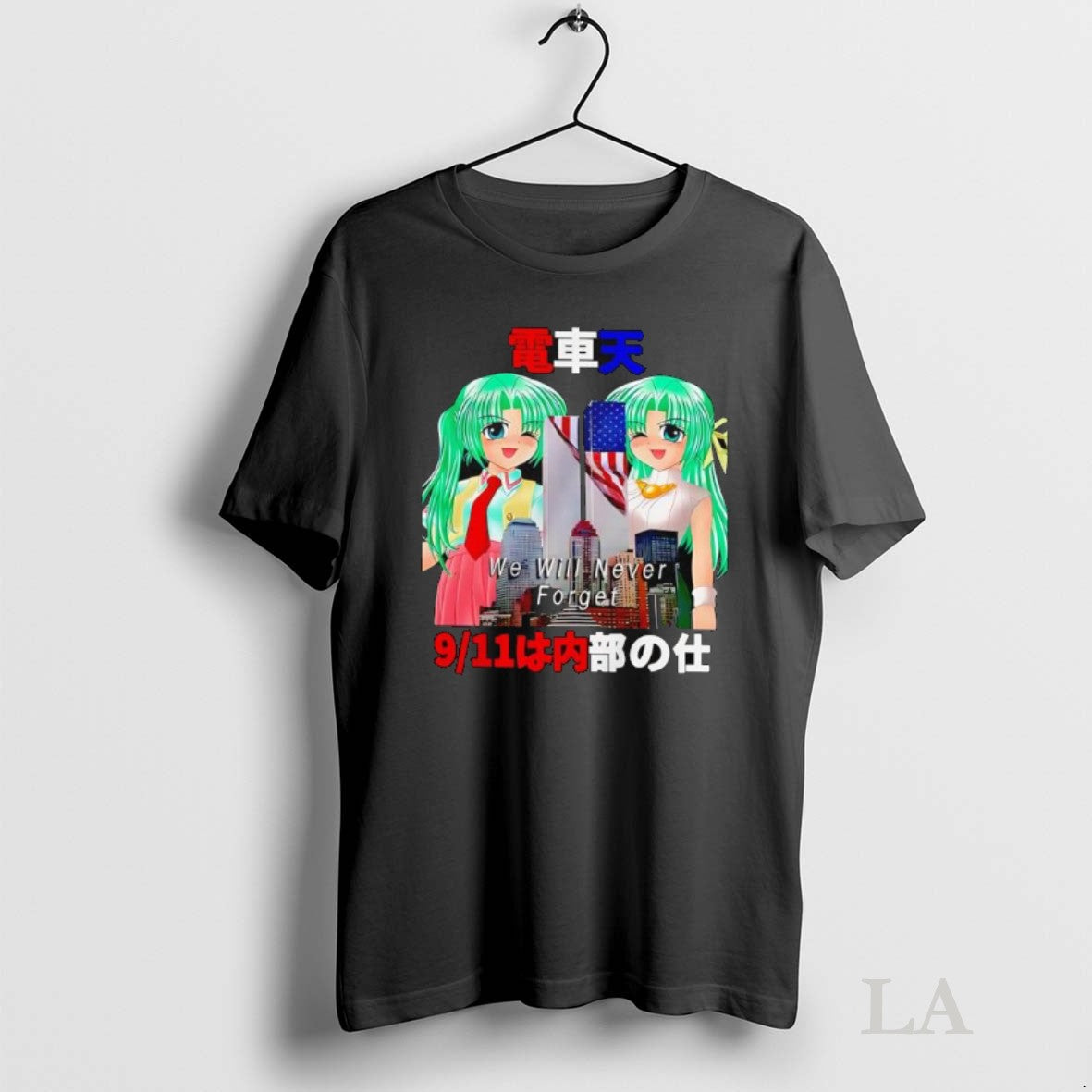 Original Mion And Shion Sonozaki Higurashi When They Cry September 11 Attacks We Will Never - T-Shirt, Sweatshirt, Hoodie