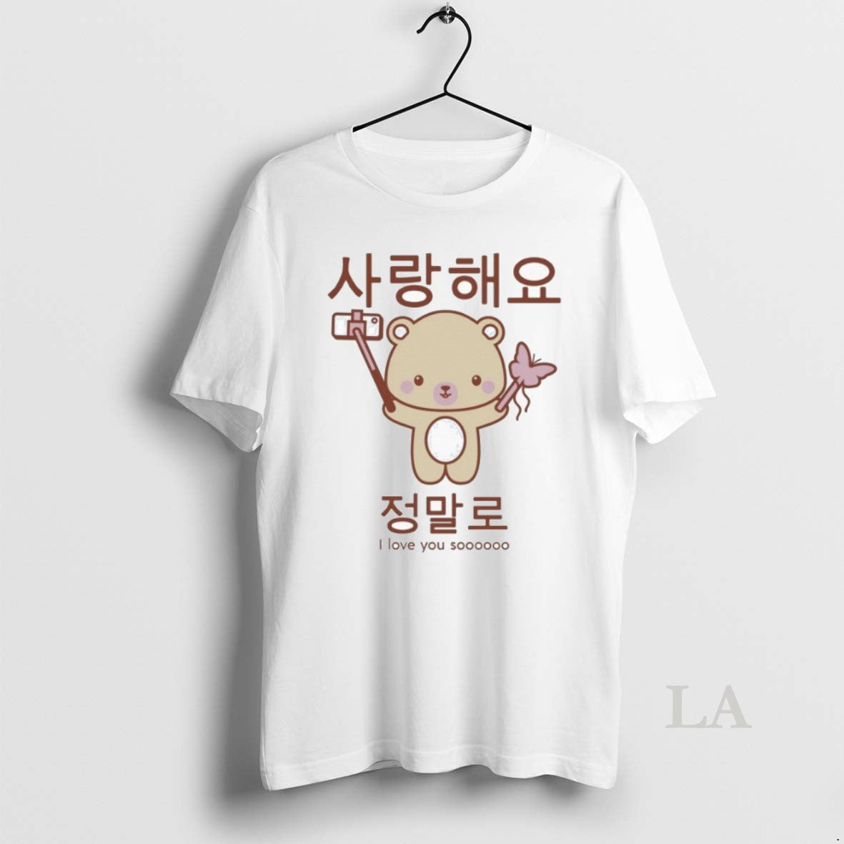 Original Saranghaeyo Bear Chambray I Love You So - T-Shirt, Sweatshirt, Hoodie