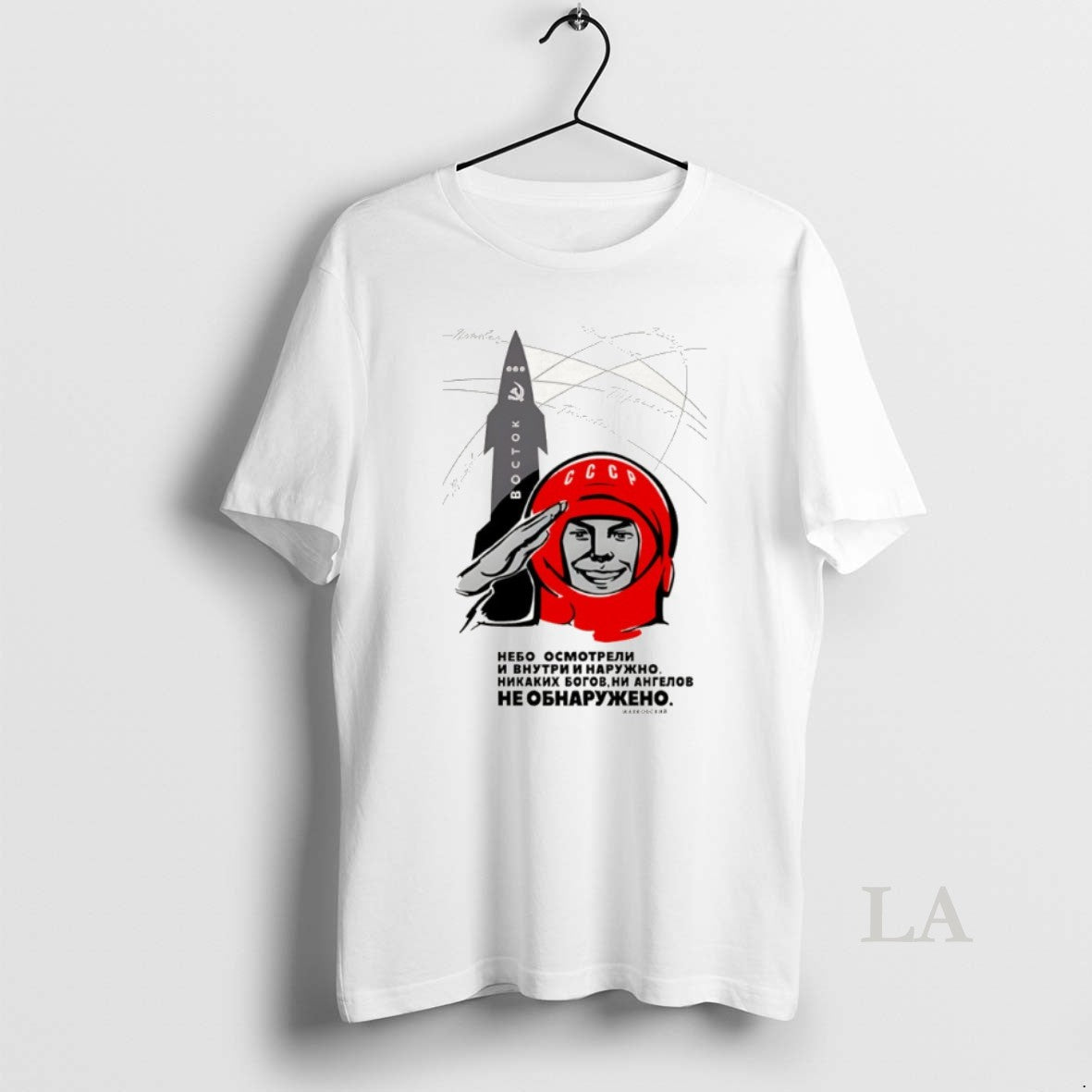 Original Yuri Gagarin Vostok Rocket Hego Cmotpn Meme Unisex T-shirt, Sweatshirt, Hoodie, Long Sleeve Tee - T-Shirt, Sweatshirt, Hoodie
