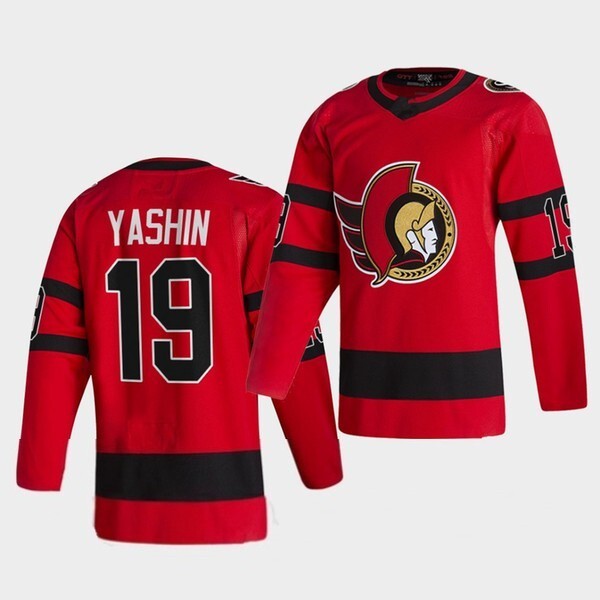Ottawa Senators 2021 Reverse Retro Style 12 Hockey Jersey hockey jersey product view 1