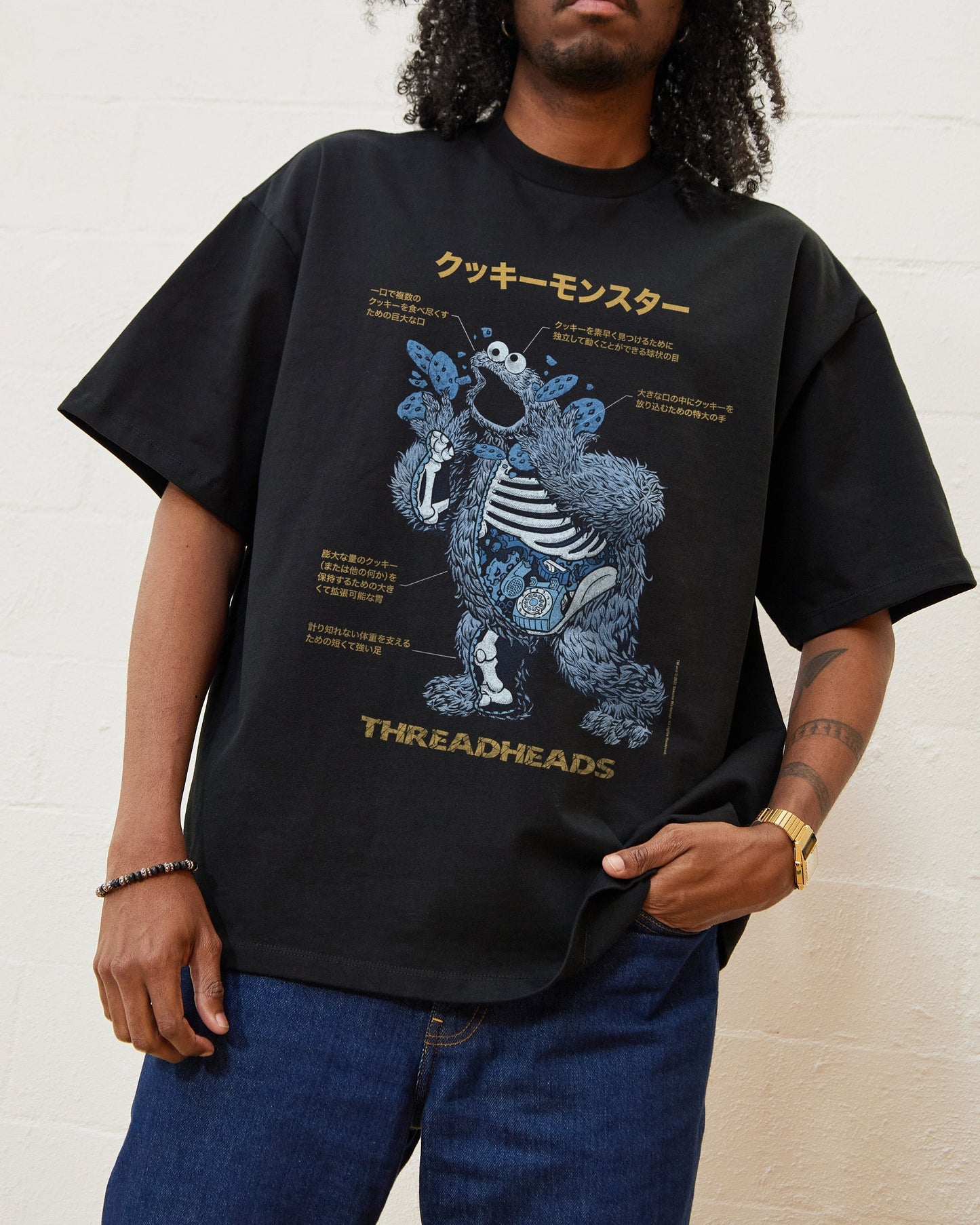 Cookie Monster Anatomy Oversized Tee Unisex T-shirt, Sweatshirt, Hoodie, Long Sleeve Tee - T-Shirt, Sweatshirt, Hoodie