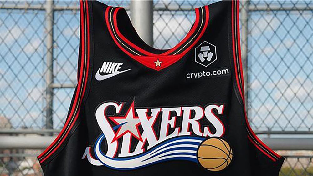 Philadelphia 76ers Style 4 Basketball Jersey basketball jersey product view 1