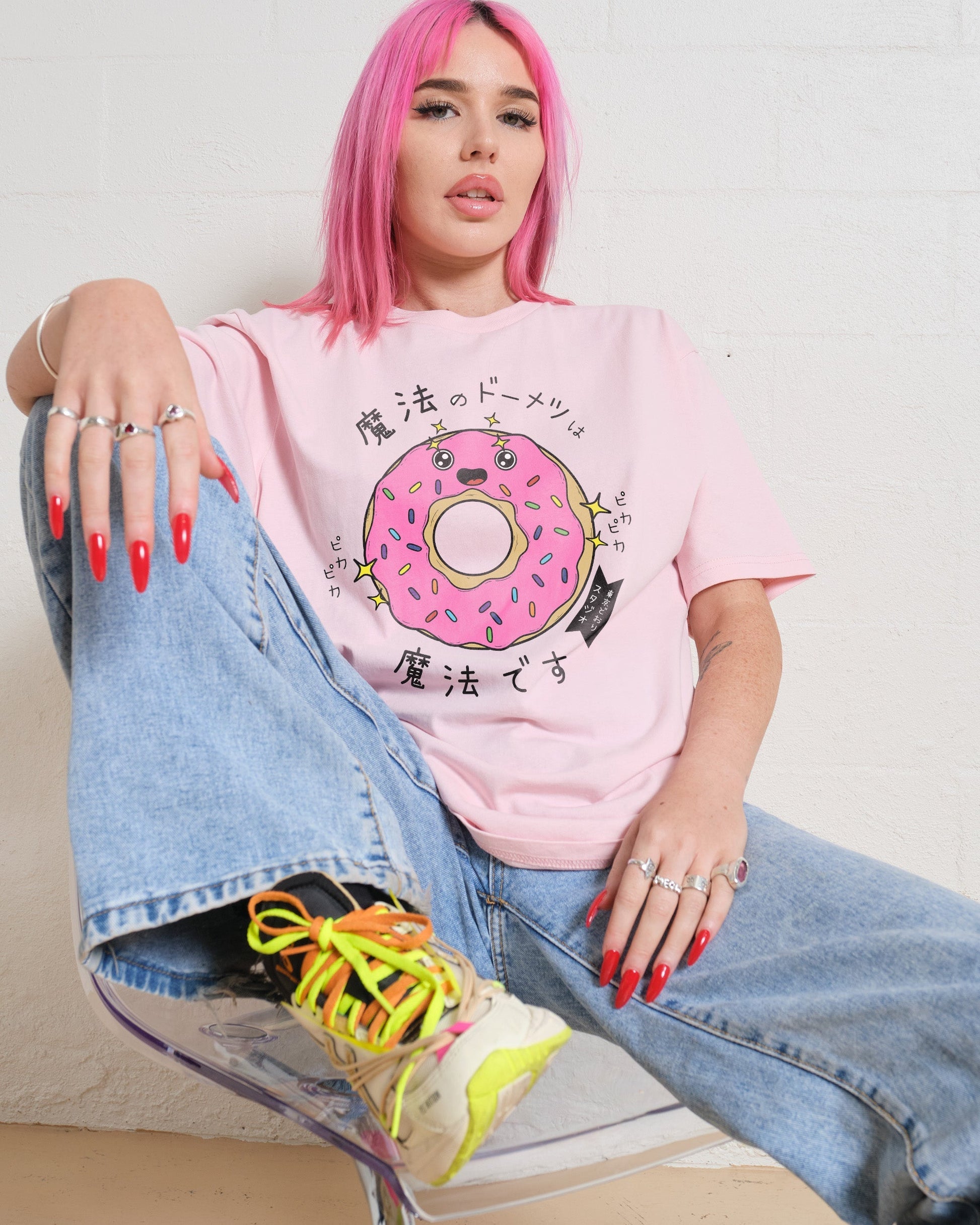 Magical Donut T-Shirt Unisex T-shirt, Sweatshirt, Hoodie, Long Sleeve Tee - T-Shirt, Sweatshirt, Hoodie