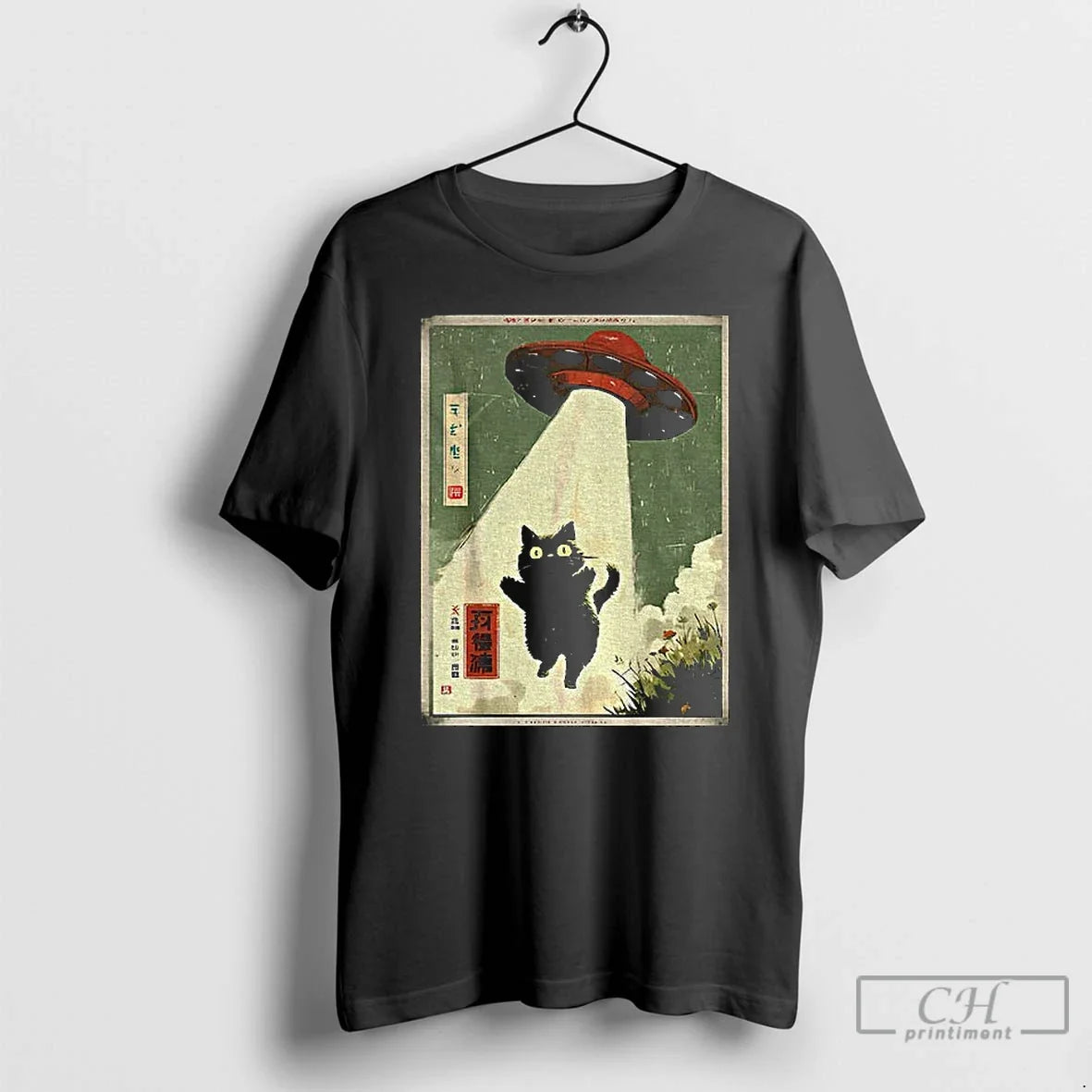 Premium Black Cat Ufo Abduction Japanese Cat Alien - T-Shirt, Sweatshirt, Hoodie