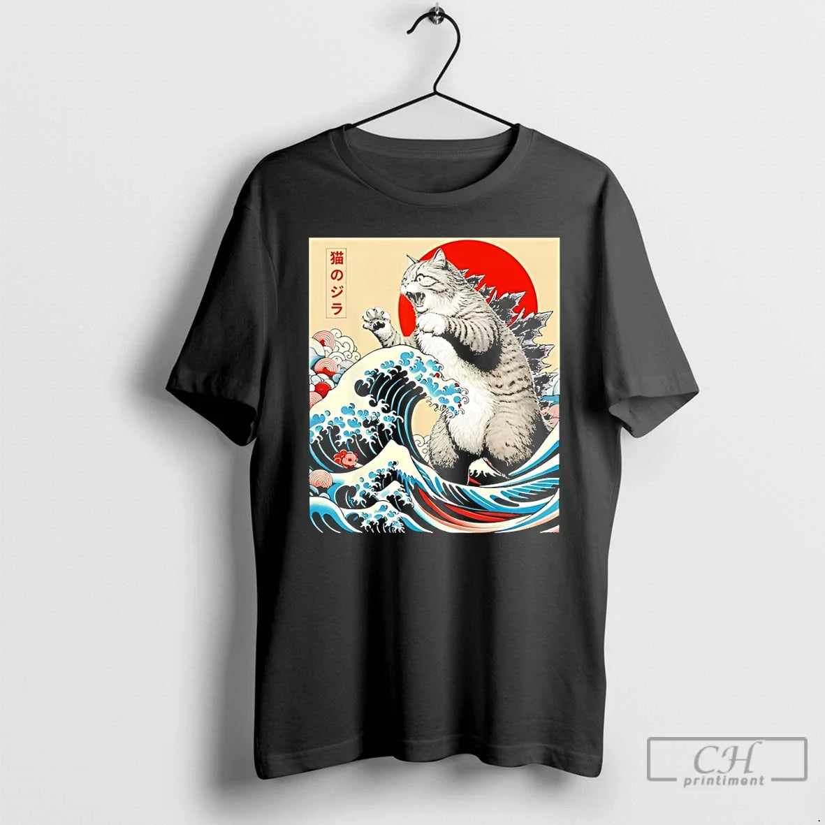 Premium Funny Cat Catzilla Cat Japanese Meme Unisex T-shirt, Sweatshirt, Hoodie, Long Sleeve Tee - T-Shirt, Sweatshirt, Hoodie