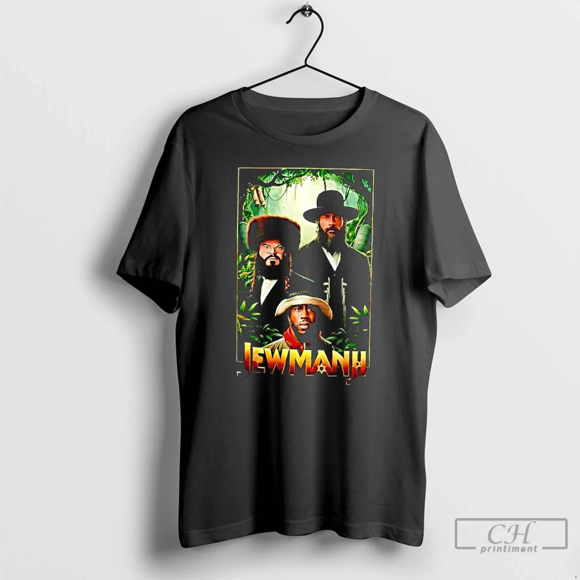 Premium Jewmanji Jack Black And Kevin Hart 1995 Film - T-Shirt, Sweatshirt, Hoodie