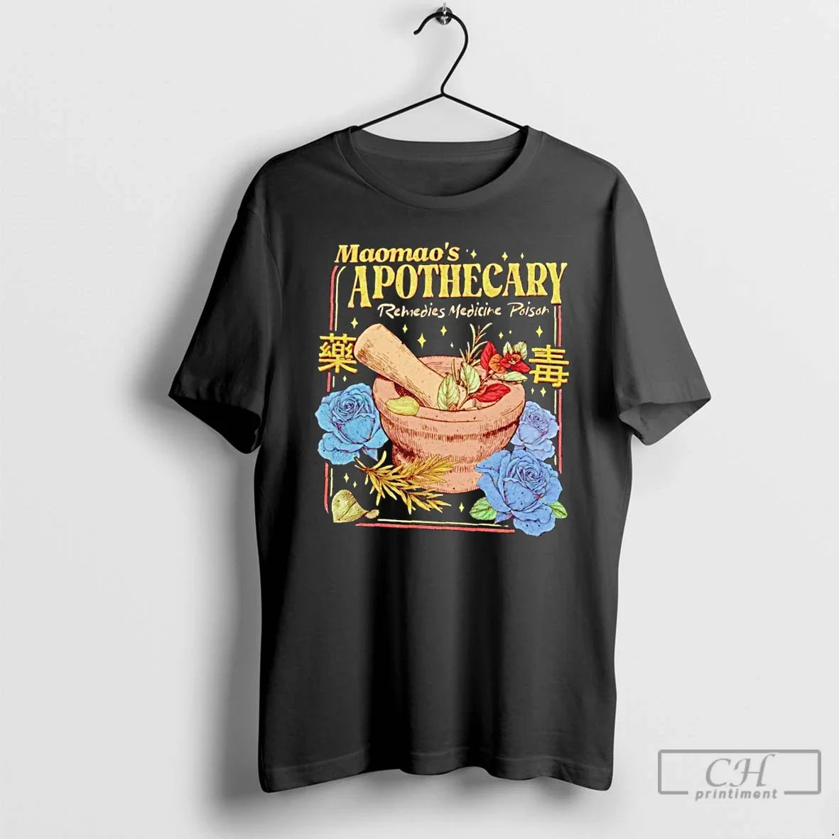 Premium Mao Maos Apothecary Kawaii Anime Potion Graphic Unisex T-shirt, Sweatshirt, Hoodie, Long Sleeve Tee - T-Shirt, Sweatshirt, Hoodie