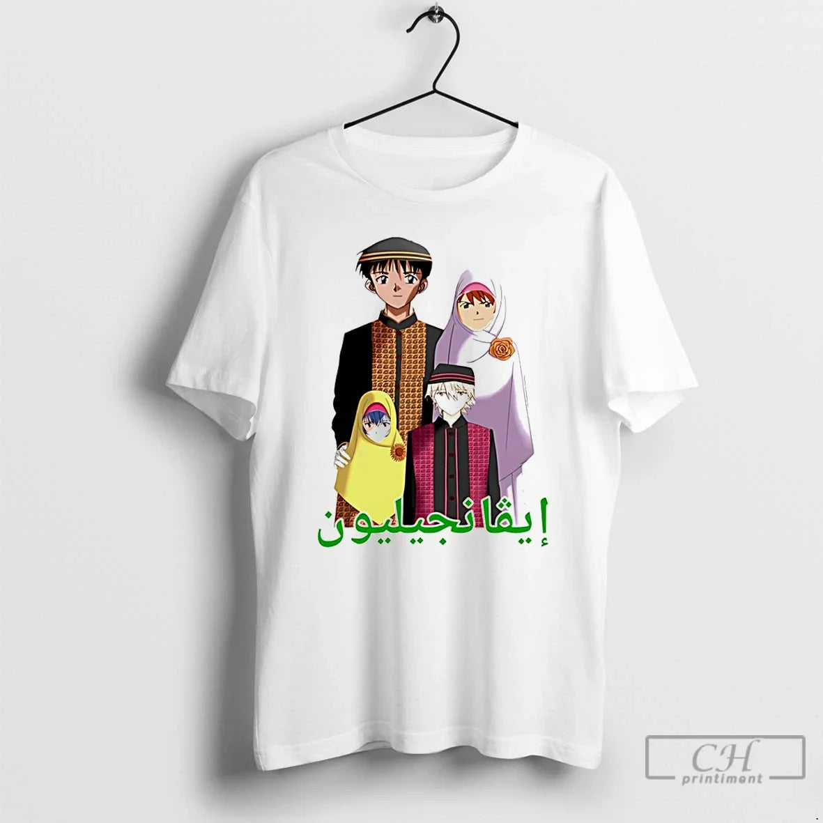 Premium Middle Eastern Eva Anime - T-Shirt, Sweatshirt, Hoodie