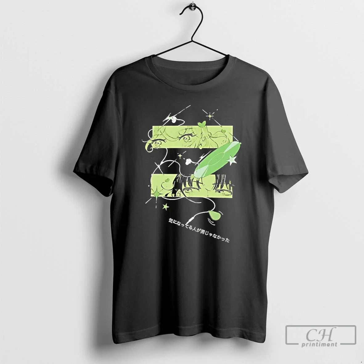 Premium Shoujo Manga Green Yuri Anime - T-Shirt, Sweatshirt, Hoodie