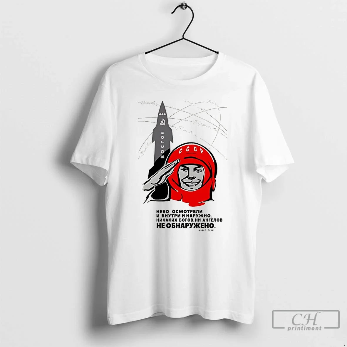 Premium Yuri Gagarin Vostok Rocket Hego Cmotpn Meme Unisex T-shirt, Sweatshirt, Hoodie, Long Sleeve Tee - T-Shirt, Sweatshirt, Hoodie