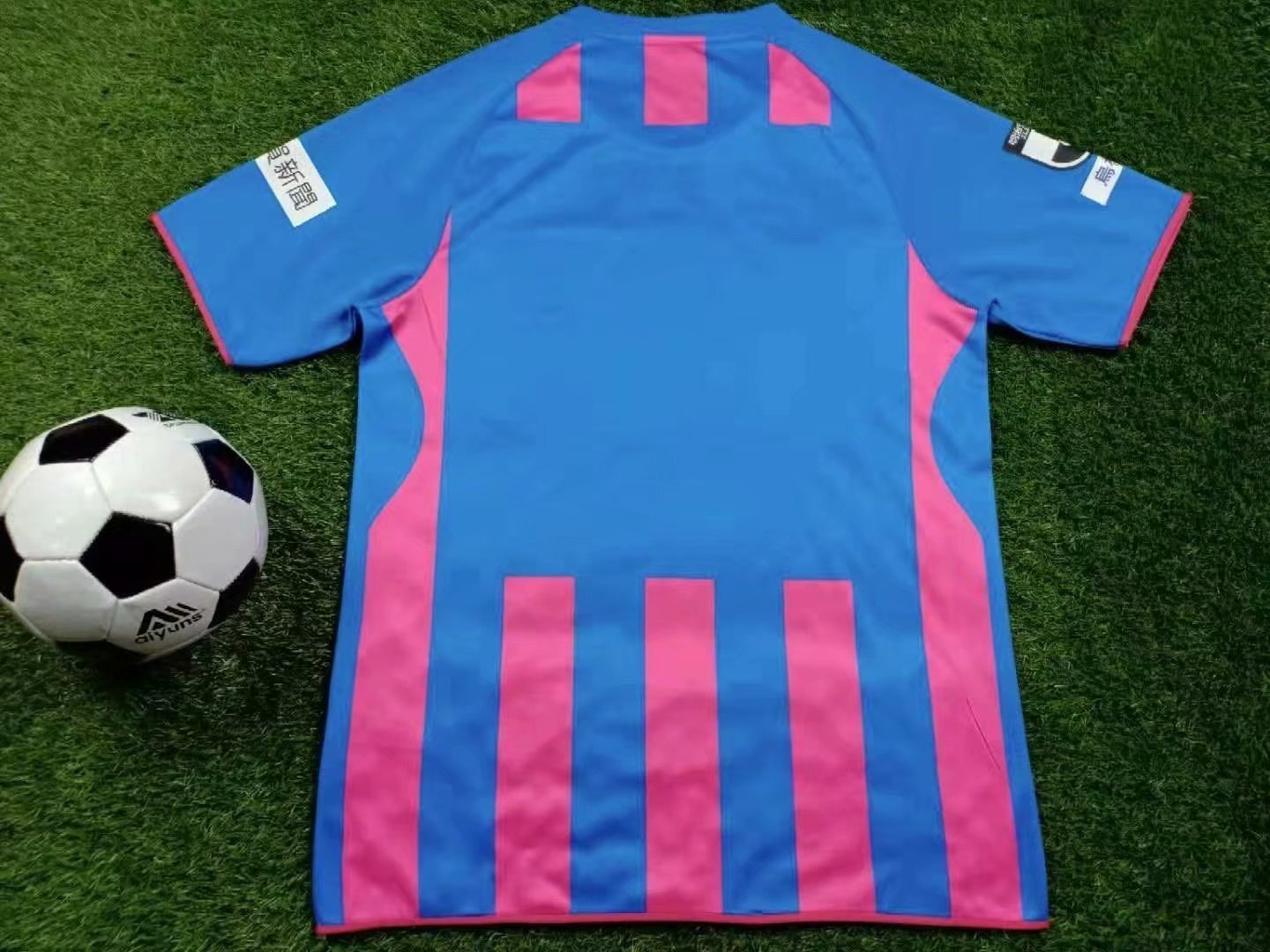 Sagan Tosu 19-20 Style 1 Soccer Jersey sports jersey product view 1