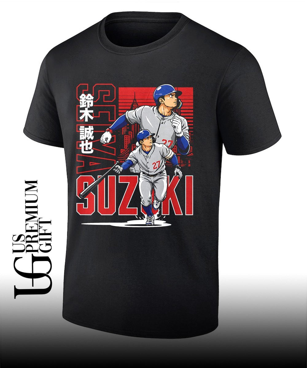 Seiya Suzuki Chicago Cubs baseball Anime shirt Unisex T-shirt, Sweatshirt, Hoodie, Long Sleeve Tee - T-Shirt, Sweatshirt, Hoodie