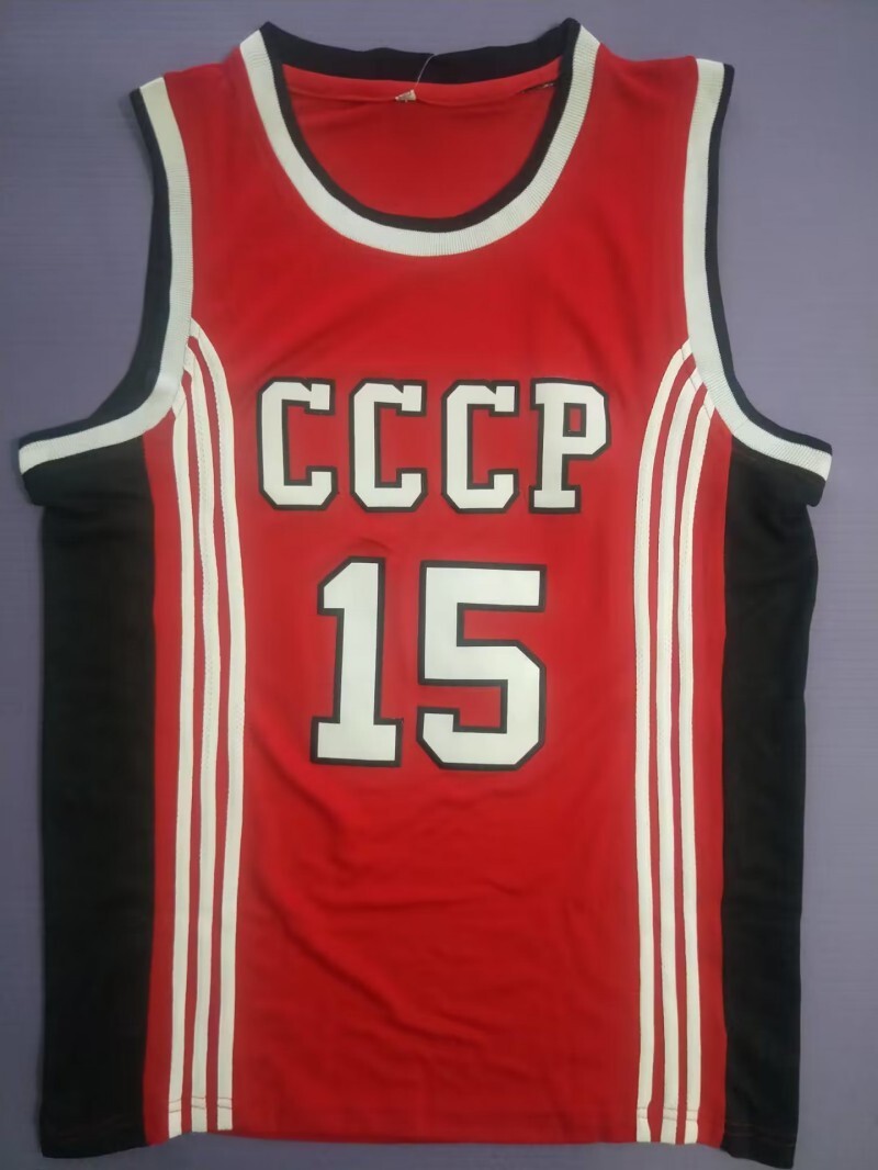 Soviet Union CCCP #15 Arvydas Sabonis 15 # Red Basketball Jersey Style 4 College Football Jersey football jersey product view 1