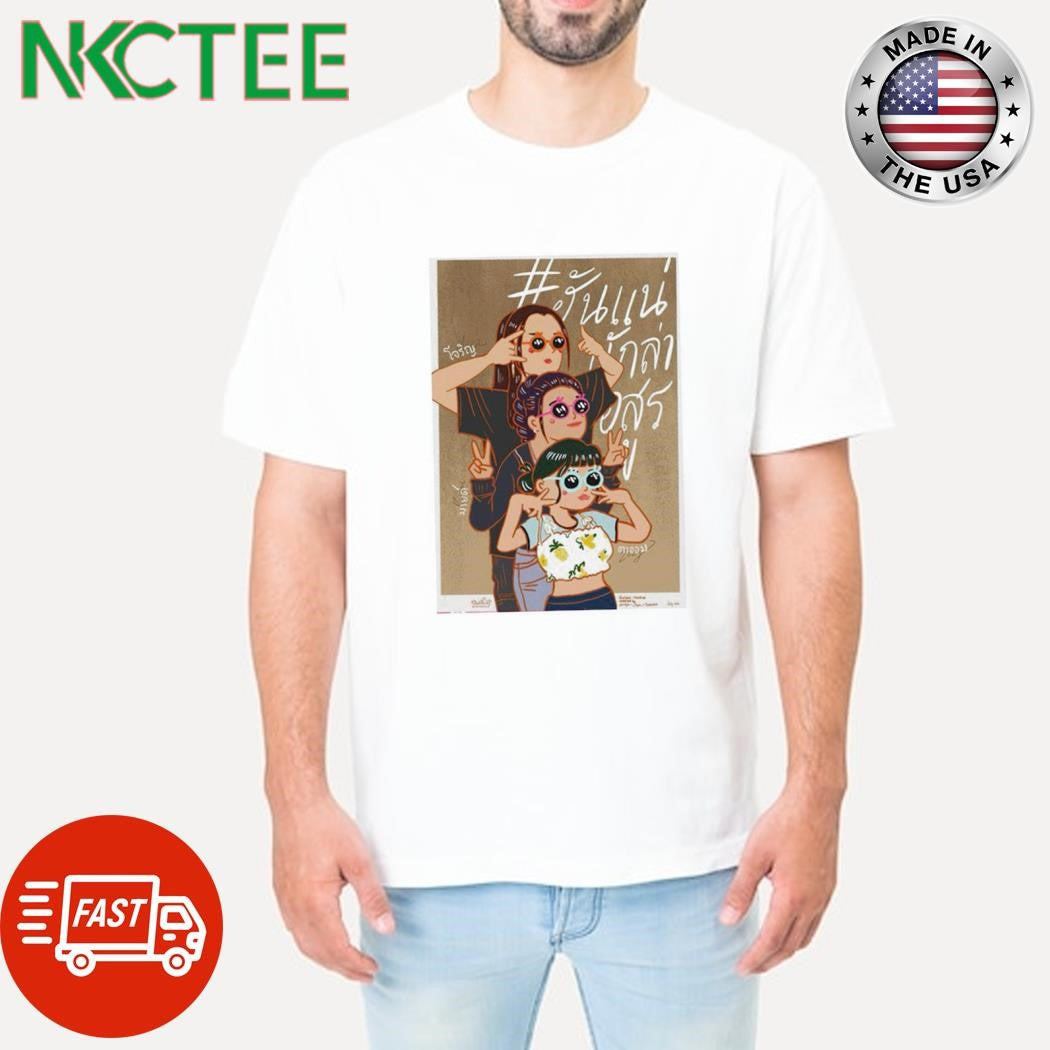 Thai girl group 4EVE cartoons shirt Unisex T-shirt, Sweatshirt, Hoodie, Long Sleeve Tee - T-Shirt, Sweatshirt, Hoodie