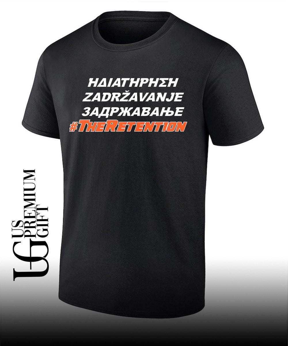 The retention Illinois Fighting Illini shirt Unisex T-shirt, Sweatshirt, Hoodie, Long Sleeve Tee - T-Shirt, Sweatshirt, Hoodie