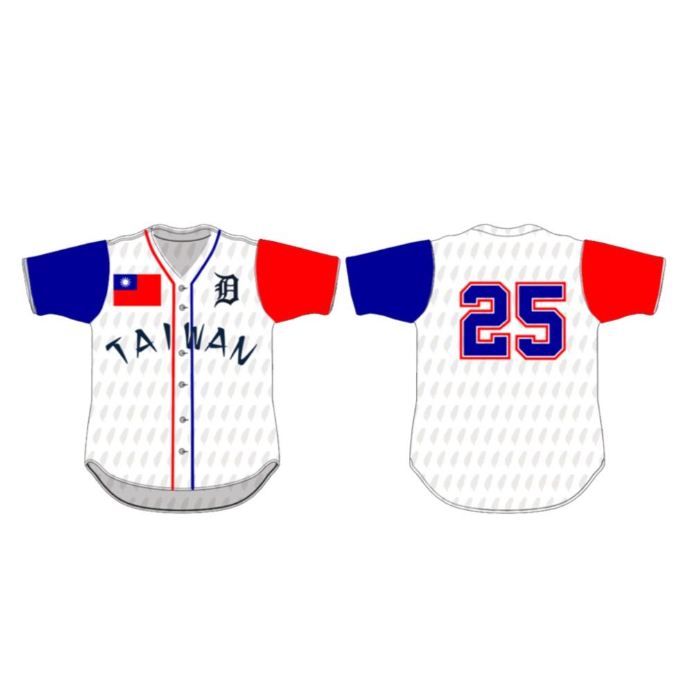 Tigers Taiwan Heritage Jersey Giveaway 2025 sports jersey product view 2