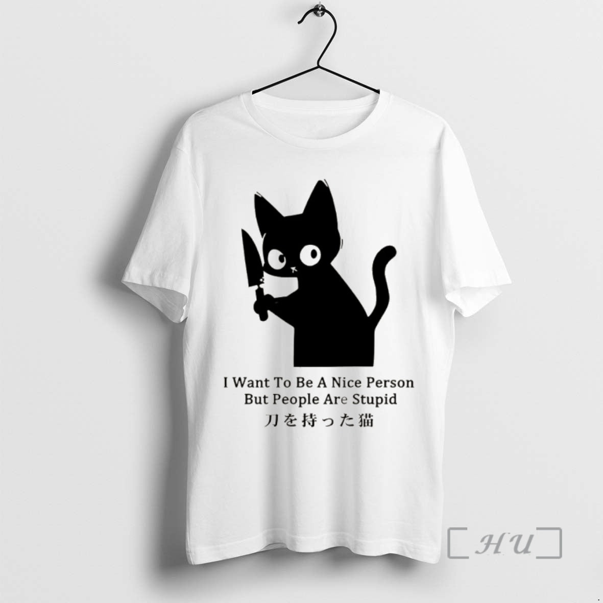 Trending Black Cat With A Knife Japan I Want To Be A Nice Person But - T-Shirt, Sweatshirt, Hoodie