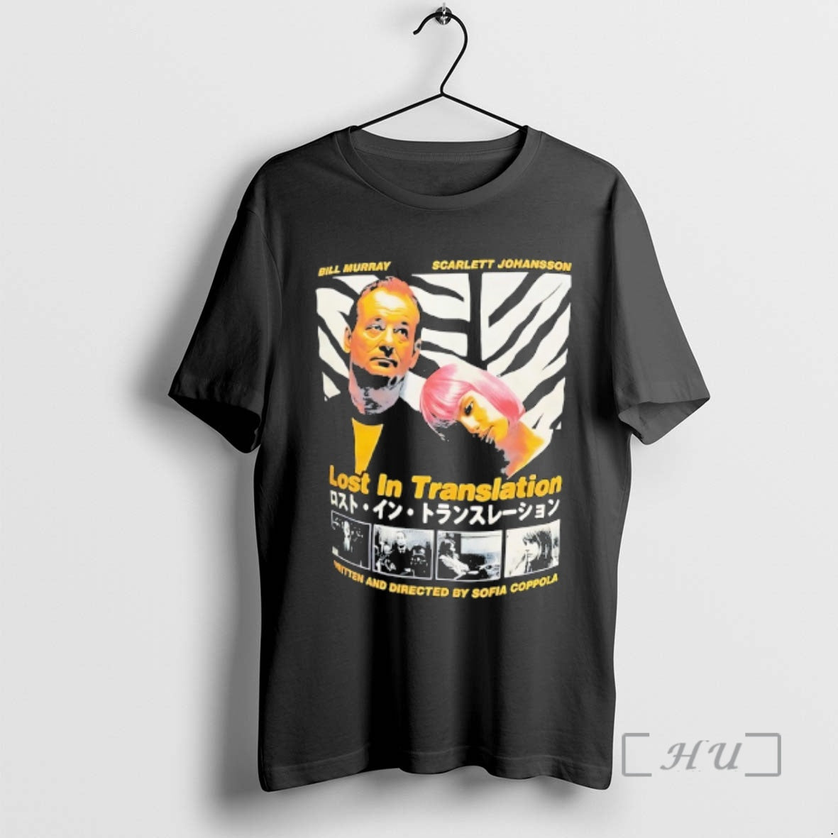 Trending Sofia Coppola With Bill Murray Scarlett Johansson - T-Shirt, Sweatshirt, Hoodie