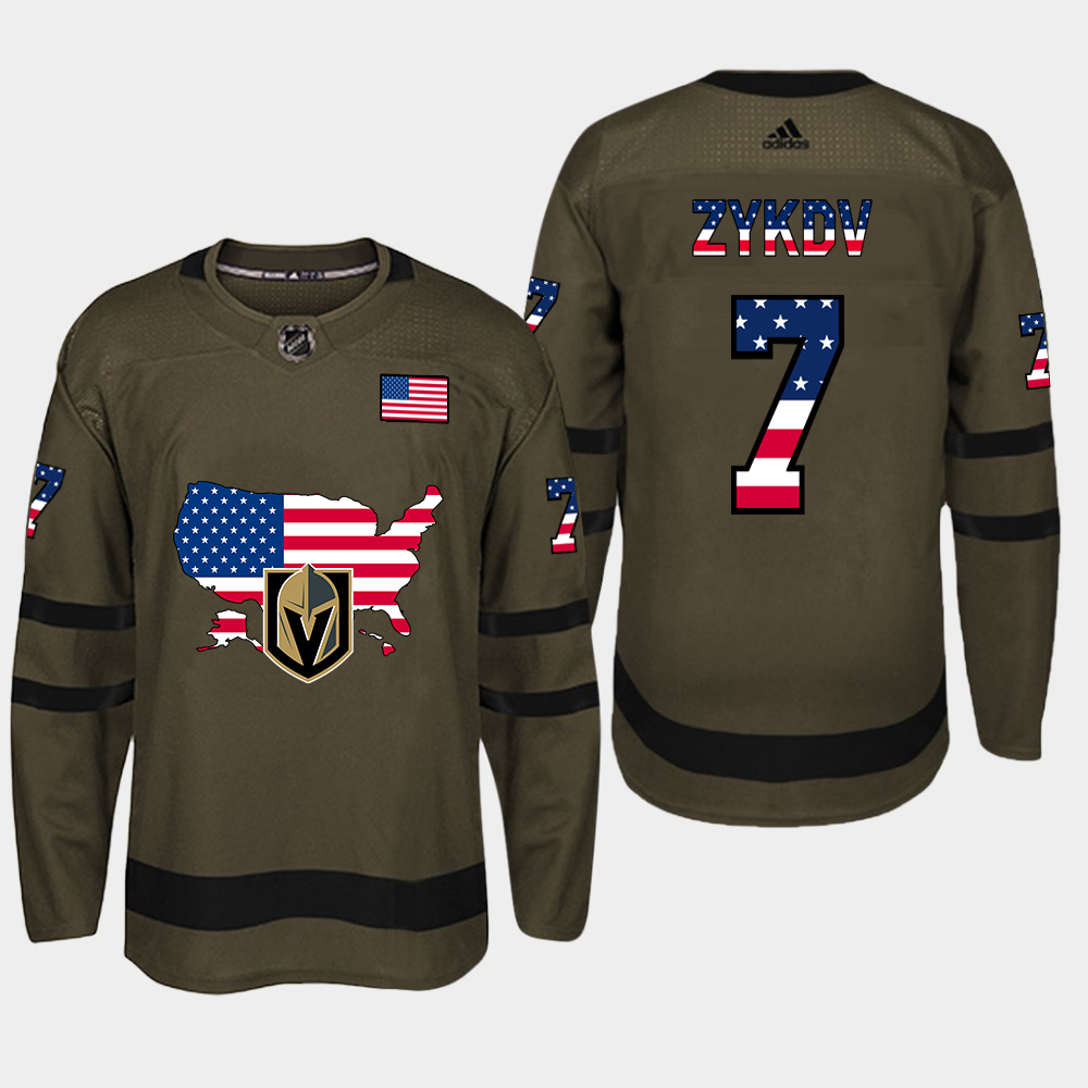 Vegas Golden Knights Style 12 Hockey Jersey hockey jersey product view 1
