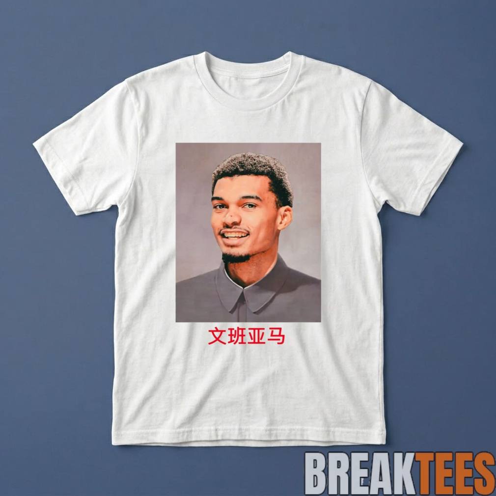 Victor Wembanyama Wembanyamao Shirt Unisex T-shirt, Sweatshirt, Hoodie, Long Sleeve Tee - T-Shirt, Sweatshirt, Hoodie