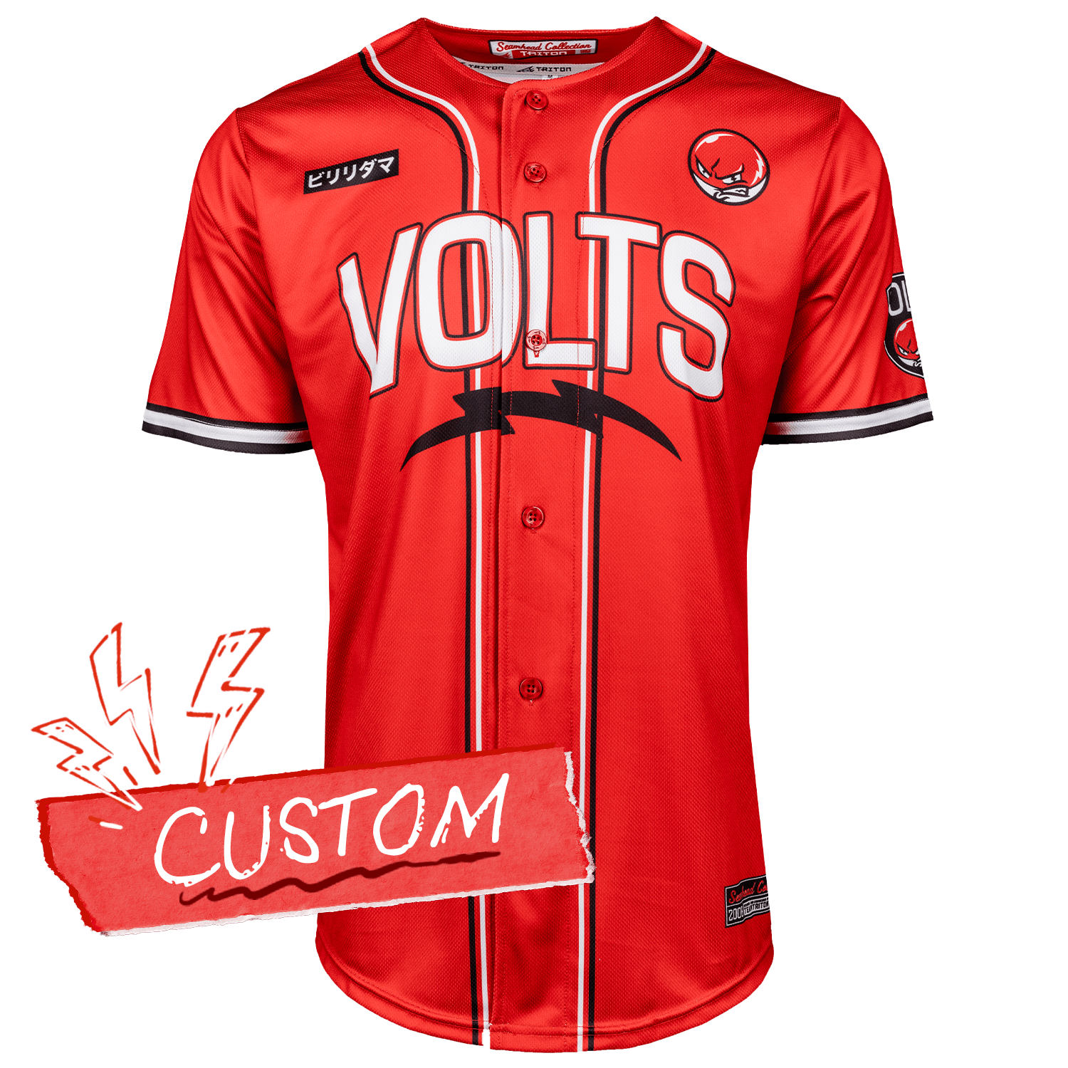 Volts Voltorb PokéLeague Lifestyle Baseball Jersey *CUSTOM* baseball jersey product view 1