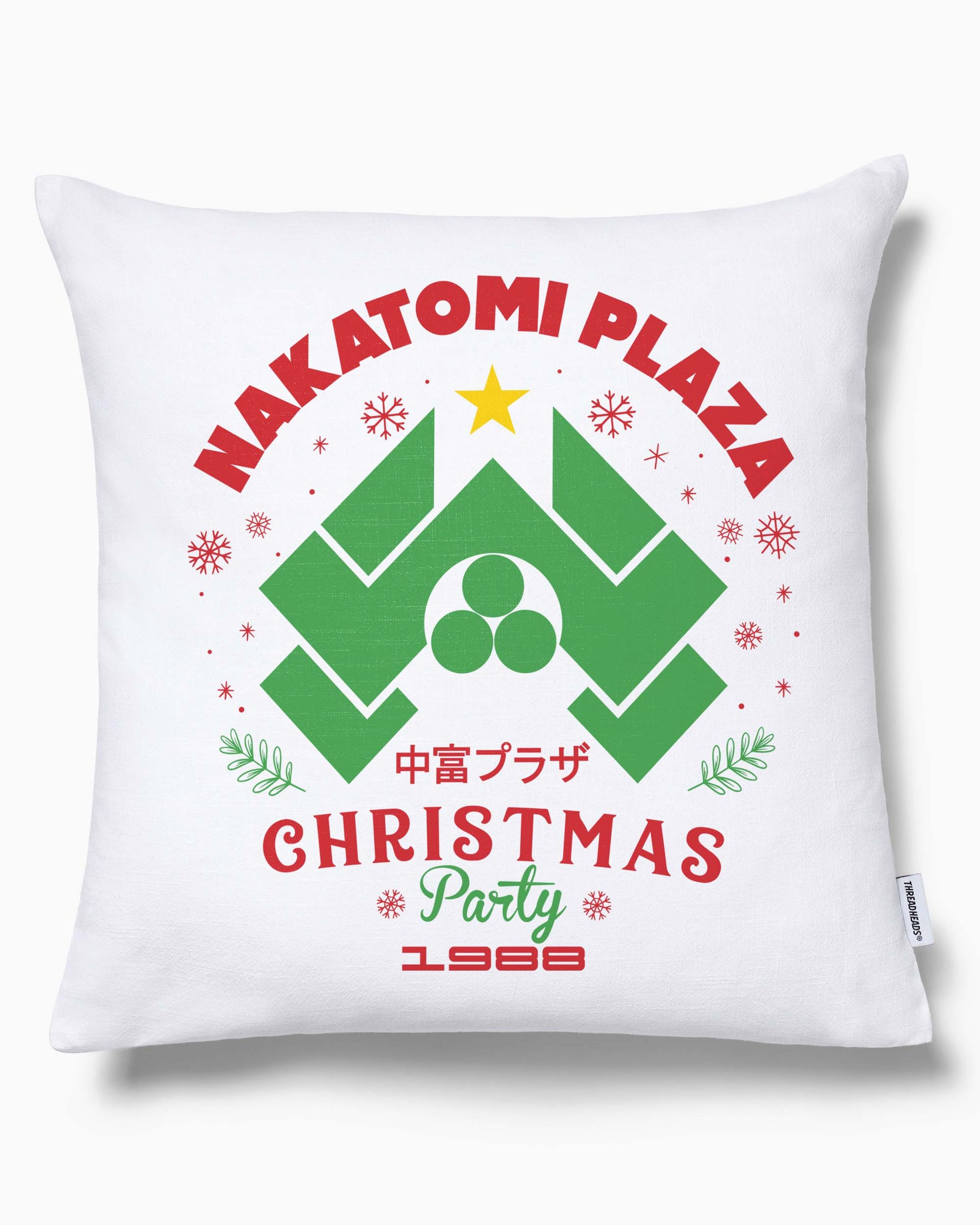 Nakatomi Christmas Party 1988 Cushion Unisex T-shirt, Sweatshirt, Hoodie, Long Sleeve Tee - T-Shirt, Sweatshirt, Hoodie