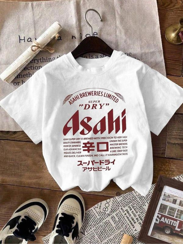 Women'WB shield Letter Print Round Neck Tee, Vintage Trendy Casual Short Sleeve T-shirt for Daily Wear, Ladies Summer Outfit, Top style 03 - T-Shirt, Sweatshirt, Hoodie