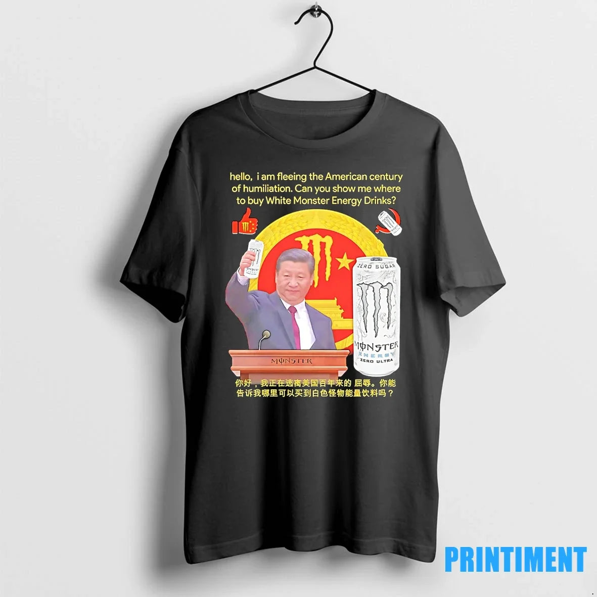 Xi Jinping Hello I Am Fleeing The American Century Of Humiliation Can You Show Me Unisex T-shirt, Sweatshirt, Hoodie, Long Sleeve Tee - T-Shirt, Sweatshirt, Hoodie