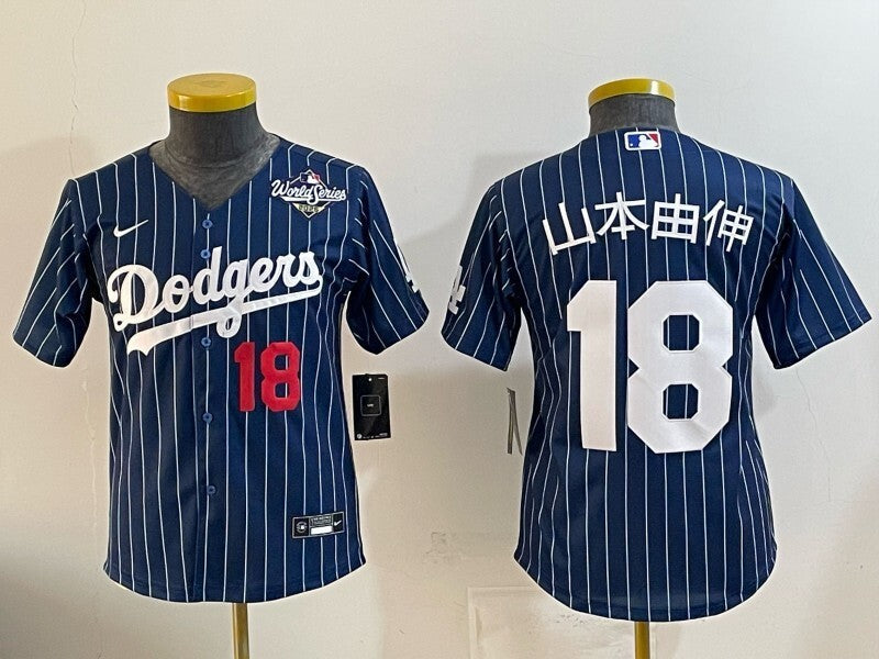 Youth Los Angeles Dodgers #18 Yoshinobu Yamamoto Dodgers Youth Baseball Jersey baseball jersey product view 1
