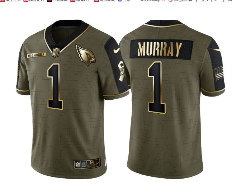 arizona cardinals #1 kyler murray 21 Salute Gold Text Football Jersey football jersey product view 1