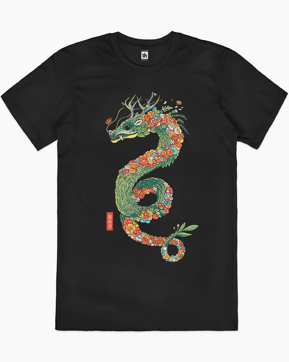 Flower Dragon T-Shirt Unisex T-shirt, Sweatshirt, Hoodie, Long Sleeve Tee - T-Shirt, Sweatshirt, Hoodie