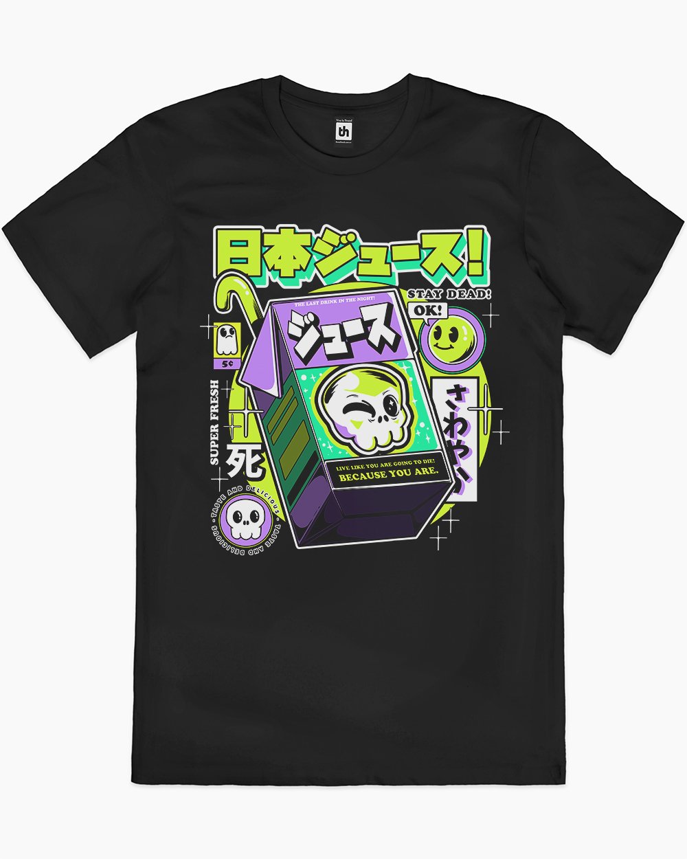 Japanese Juice T-Shirt Unisex T-shirt, Sweatshirt, Hoodie, Long Sleeve Tee - T-Shirt, Sweatshirt, Hoodie