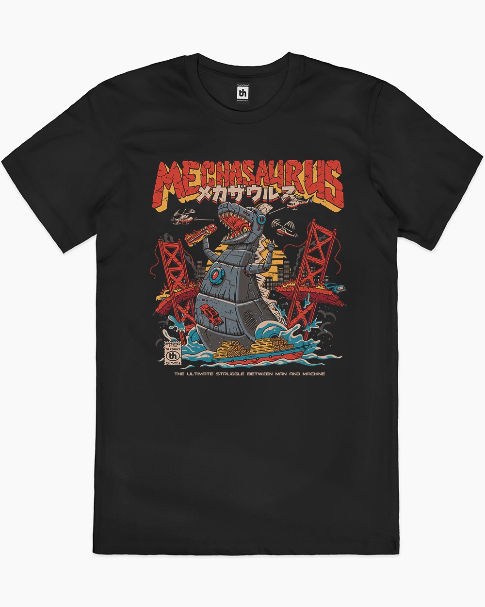 Mechasaurus T-Shirt Unisex T-shirt, Sweatshirt, Hoodie, Long Sleeve Tee - T-Shirt, Sweatshirt, Hoodie