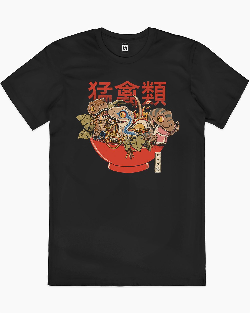 Ramen Raptors T-Shirt Unisex T-shirt, Sweatshirt, Hoodie, Long Sleeve Tee - T-Shirt, Sweatshirt, Hoodie