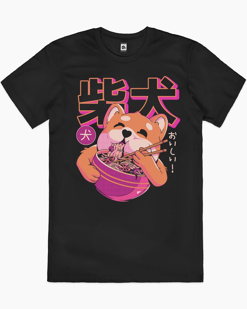 Shiba Noodles T-Shirt Unisex T-shirt, Sweatshirt, Hoodie, Long Sleeve Tee - T-Shirt, Sweatshirt, Hoodie