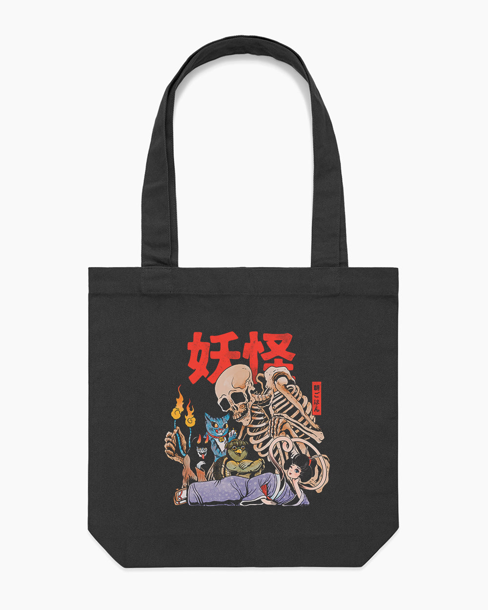 The Yokai Club Tote Bag Unisex T-shirt, Sweatshirt, Hoodie, Long Sleeve Tee - T-Shirt, Sweatshirt, Hoodie