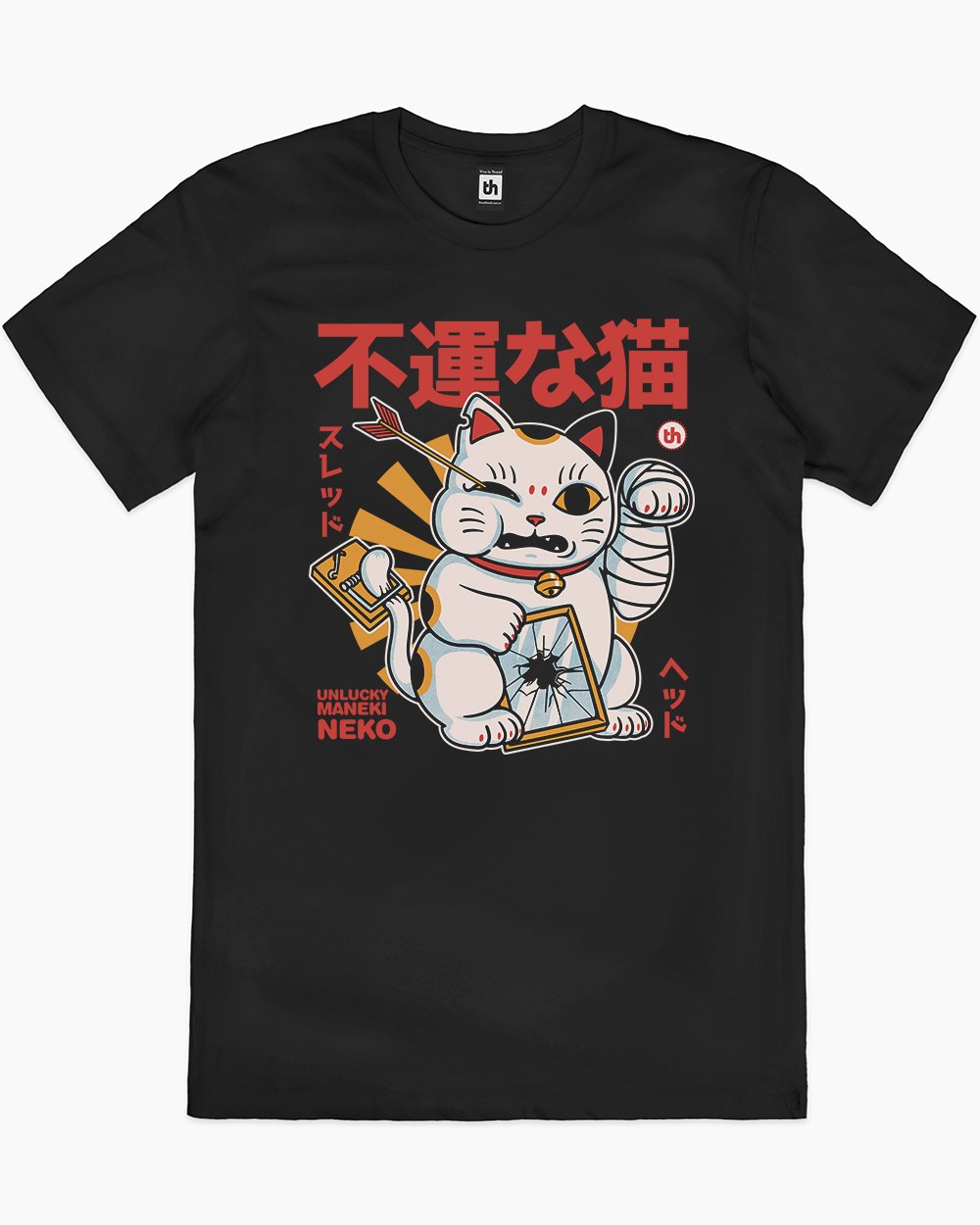 Unlucky Maneki T-Shirt Unisex T-shirt, Sweatshirt, Hoodie, Long Sleeve Tee - T-Shirt, Sweatshirt, Hoodie