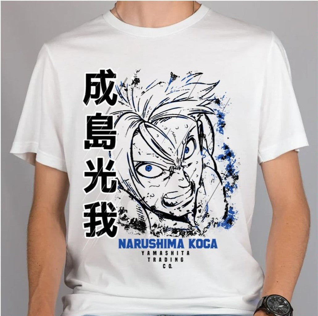 Narushima Koga Kengan Typo Design Unisex T-Shirt - T-Shirt, Sweatshirt, Hoodie