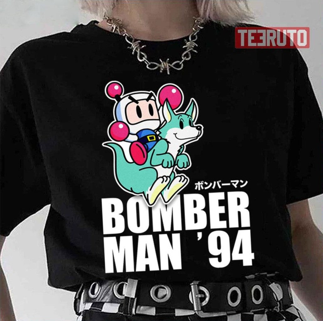 Riding Pet Bomberman 94 Unisex T-Shirt - T-Shirt, Sweatshirt, Hoodie