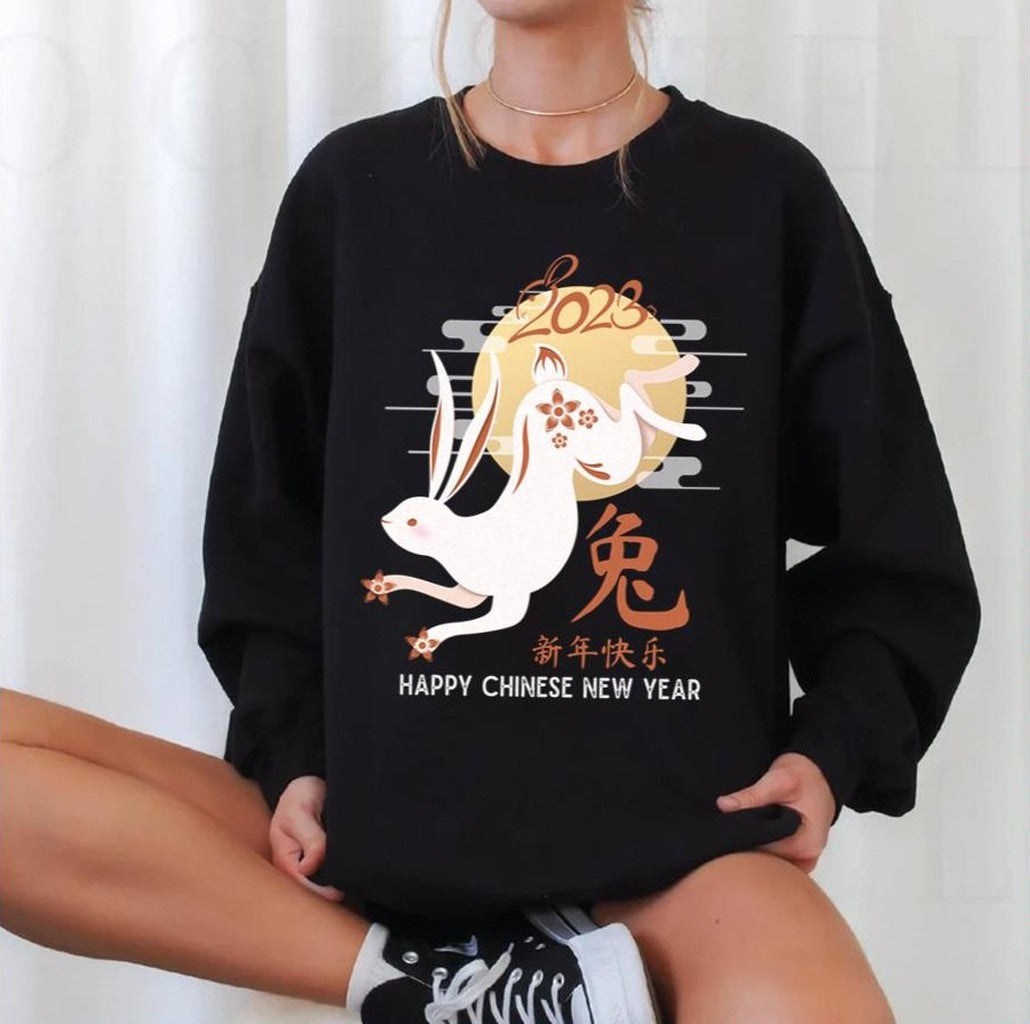 2023 Year Of The Rabbit Lunar New Year Rabbit Matching Unisex Sweatshirt - T-Shirt, Sweatshirt, Hoodie
