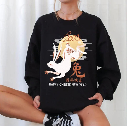 2023 Year Of The Rabbit Lunar New Year Rabbit Matching Unisex Sweatshirt - T-Shirt, Sweatshirt, Hoodie