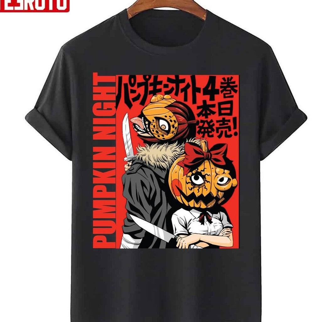 Naoko Kirino Pumpkin Night Anime Unisex T-Shirt - T-Shirt, Sweatshirt, Hoodie