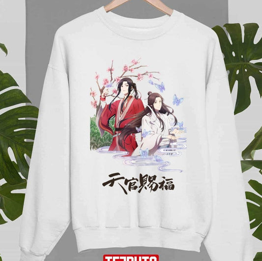 Anime Heaven Official's Blessing Unisex Sweatshirt - T-Shirt, Sweatshirt, Hoodie