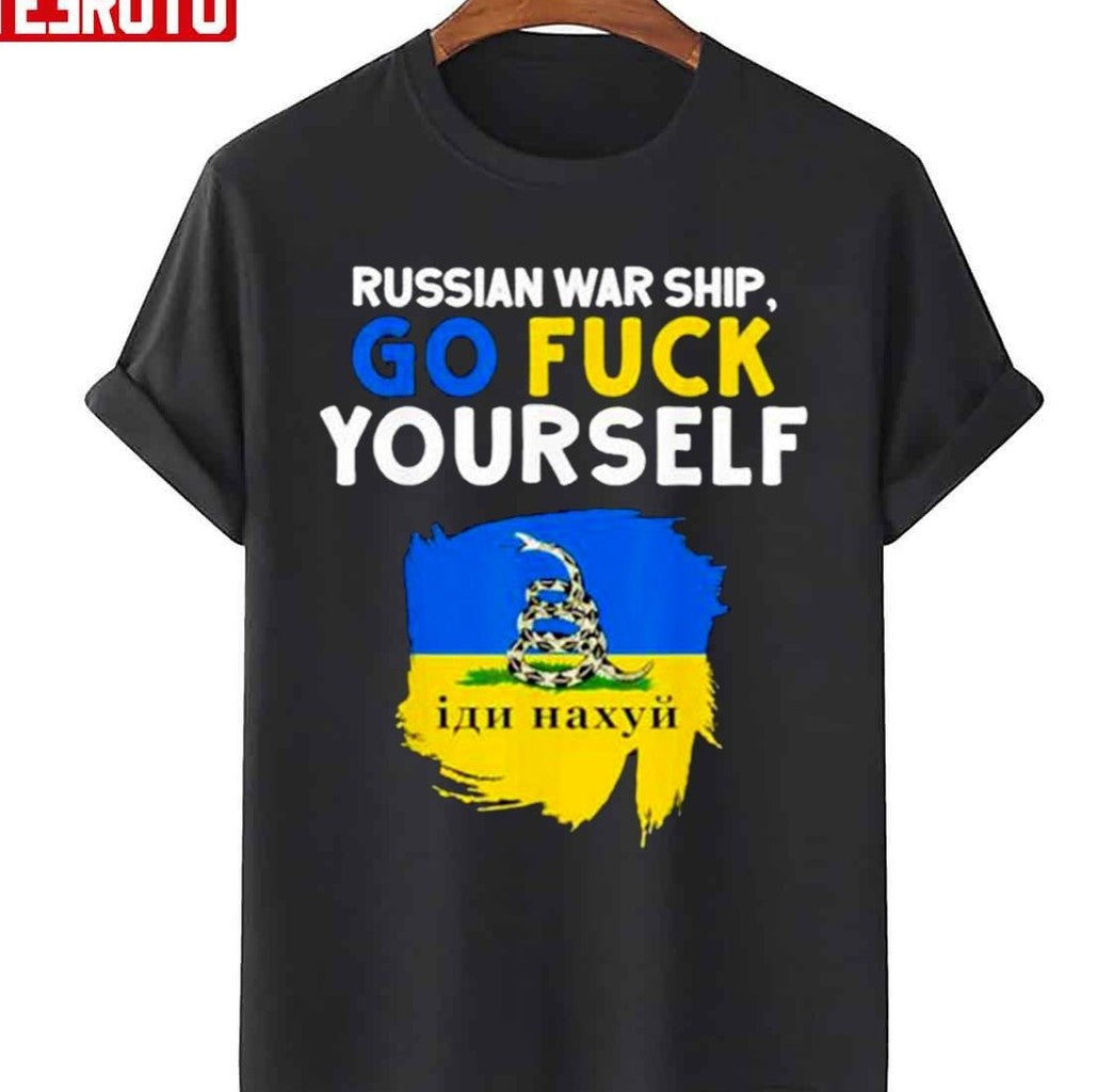Russian Warship Go Fuck Yourself Snake Island Unisex T-Shirt - T-Shirt, Sweatshirt, Hoodie