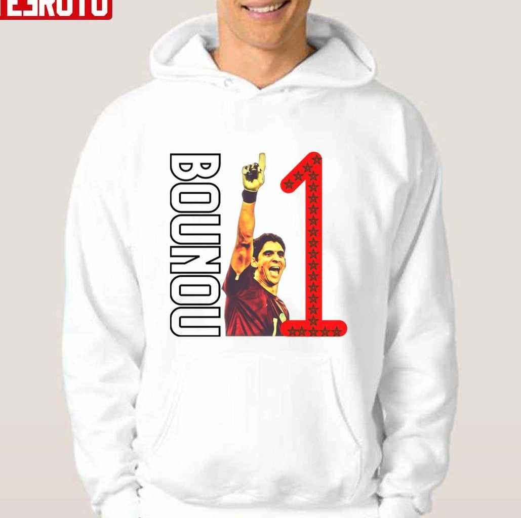 Morocco In Fifa Wold Cup Qatar 2022 Yassine Bounou I Am Number One Unisex Hoodie - T-Shirt, Sweatshirt, Hoodie