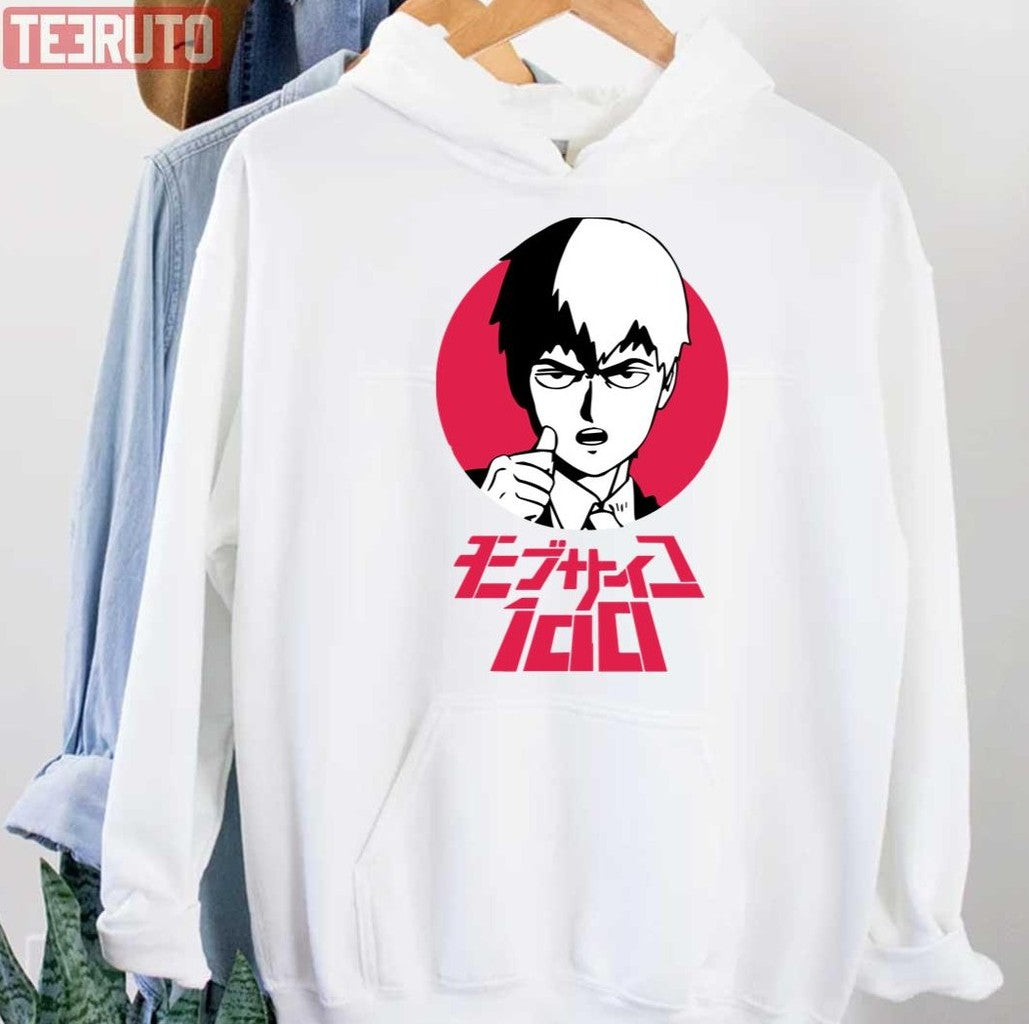 Reigen Arataka Mp100 Red Portrait Unisex Hoodie - T-Shirt, Sweatshirt, Hoodie