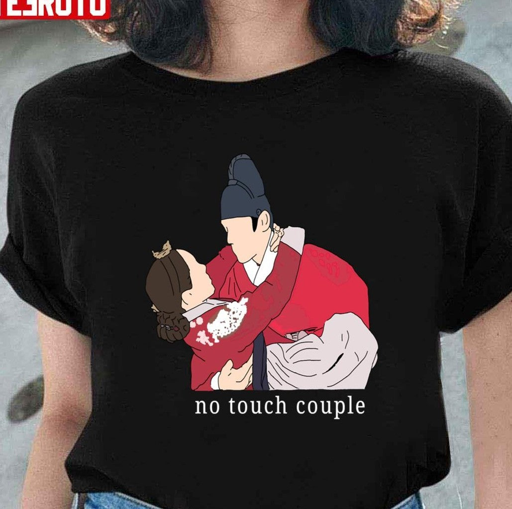 MrQueen No Touch Couple Kdrama Unisex T-Shirt - T-Shirt, Sweatshirt, Hoodie