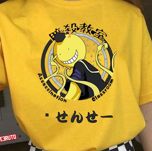 Anime Assassination Classroom Koro Sensei Logo Unisex T-Shirt - T-Shirt, Sweatshirt, Hoodie
