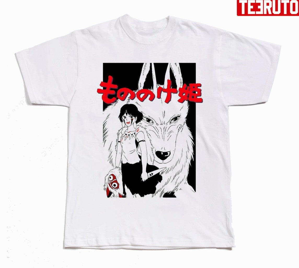 Princess Mononoke And The White Wolf Anime Unisex T-Shirt - T-Shirt, Sweatshirt, Hoodie